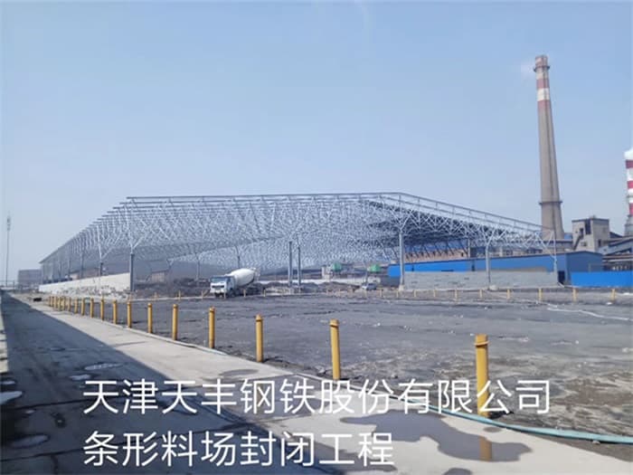 兰溪网架设计